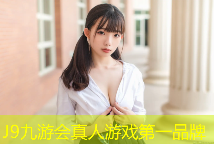 J9九游会真人游戏第一品牌：哑铃训练动图