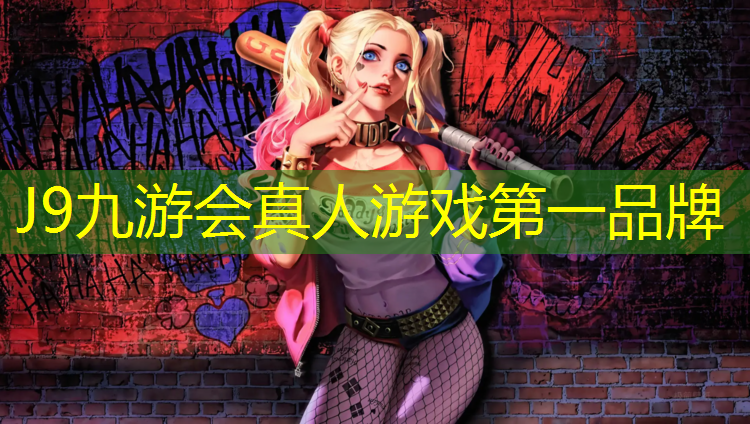 J9九游会官网登录入口：瑜伽垫哪种的好