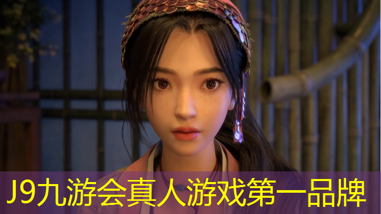 J9九游会真人游戏第一品牌：沧州透气塑胶跑道