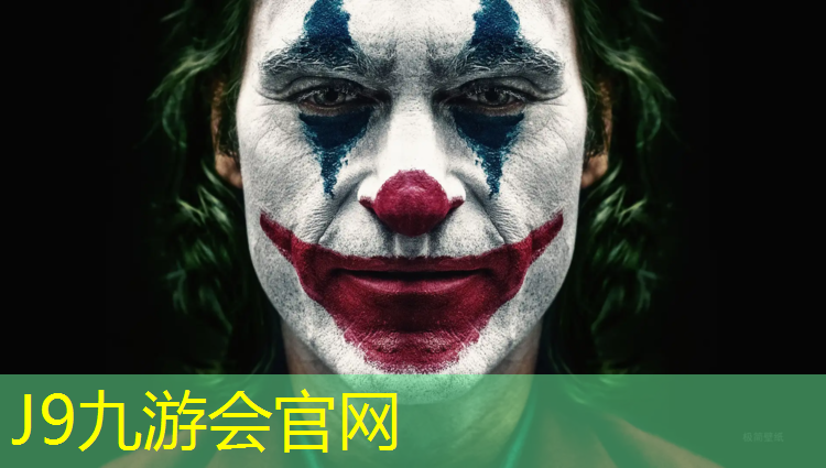 J9九游会官网登录入口：临渭区塑胶跑道价格